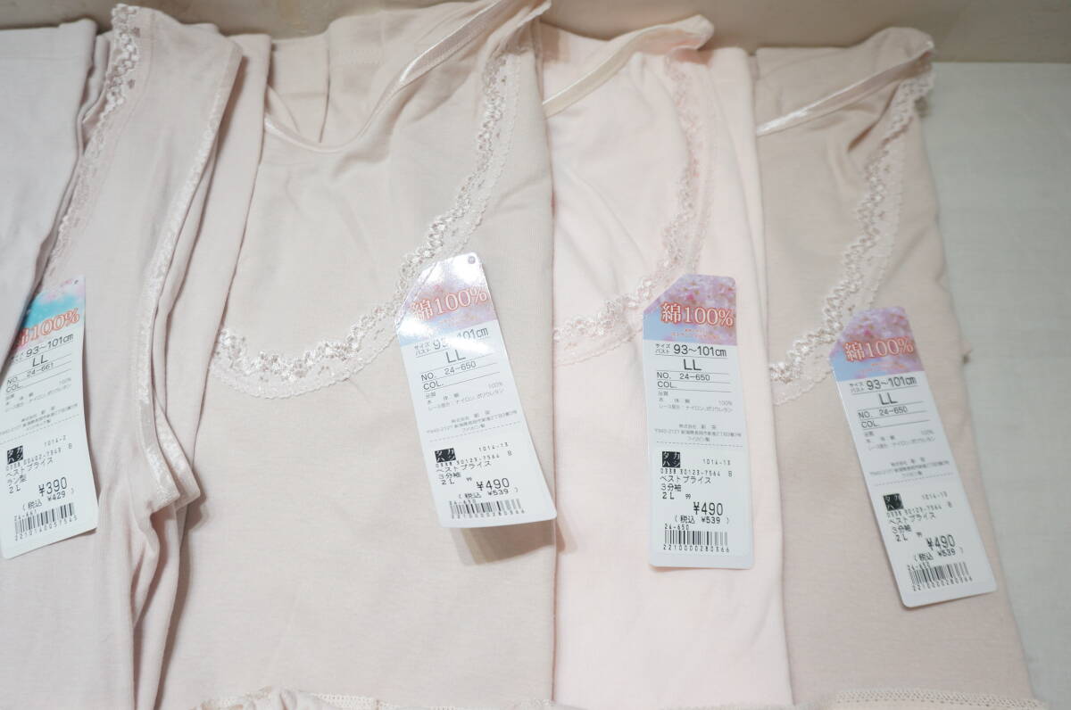 [K22A] super large amount! set sale 24 put on lady's underwear inner wear LL size shorts /3 minute *8 minute sleeve s Lee ma/ slacks under other unused storage goods 