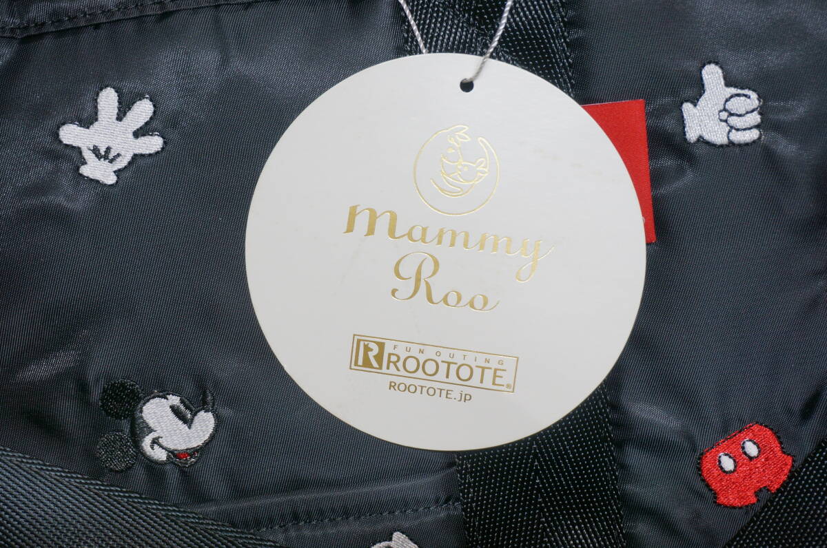 【H18Z】タグ付き 保管品 ROOTOTE ルートート MammyRoo マミールー バッグ ディズニー ミッキー クロ はっ水加工 定価7800円の画像7