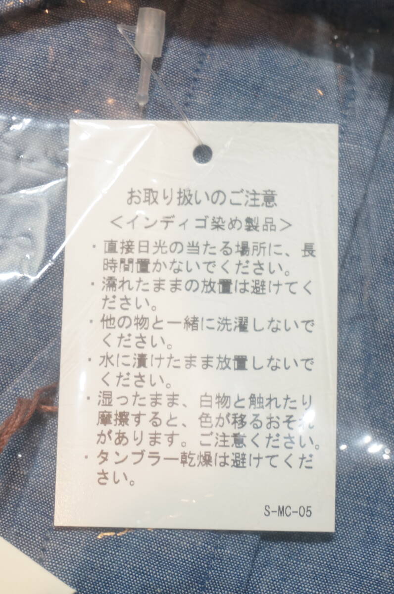 【J16-1.O】未使用！ 大量 まとめ売り！ 13点 Yシャツ 長袖 Mサイズ La Fete Bleu インディゴ染製品 おまとめセット 通勤 洗い替え 業務用の画像6