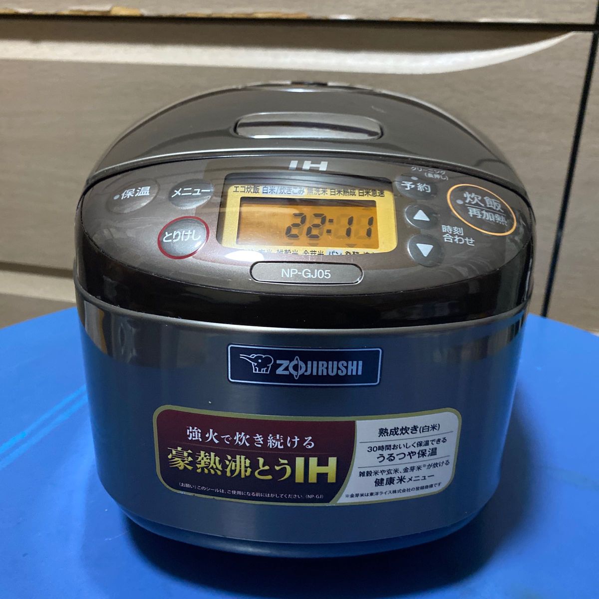 象印マホービン 炊飯器 3合 圧力IH式 極め炊き 黒まる厚釜 象印マホービン 炊飯器 3合 圧力IH式 極め炊き 黒まる厚釜