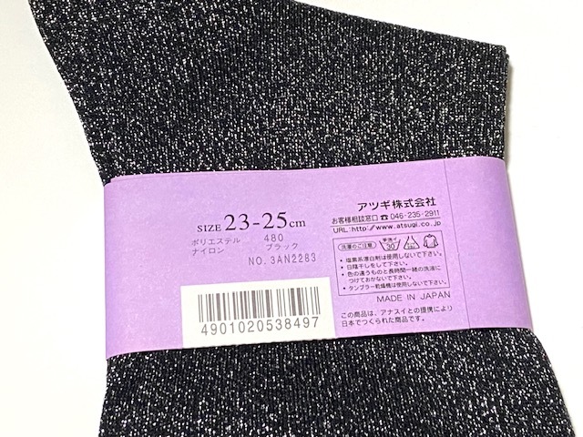 【ANNA SUI】(NO.9108)アナスイ ハイソックス 靴下 総ラメブラック キラキラ 黒 未使用 23-25cmの画像5