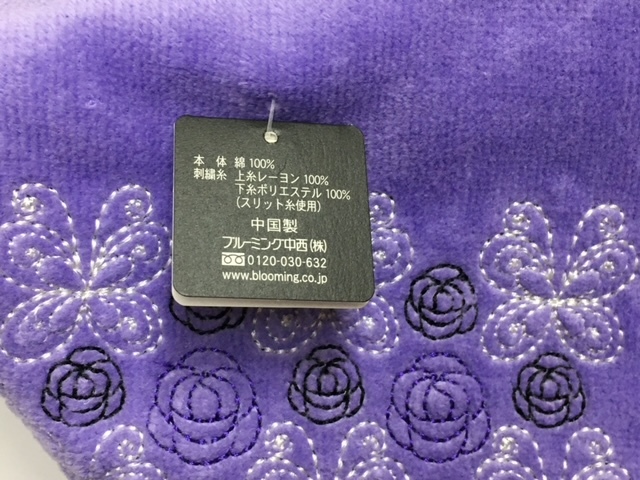 【ANNA SUI】(NO.2953)アナスイ タオルハンカチ　パープル　蝶々と薔薇刺繍　未使用　25cm_画像5