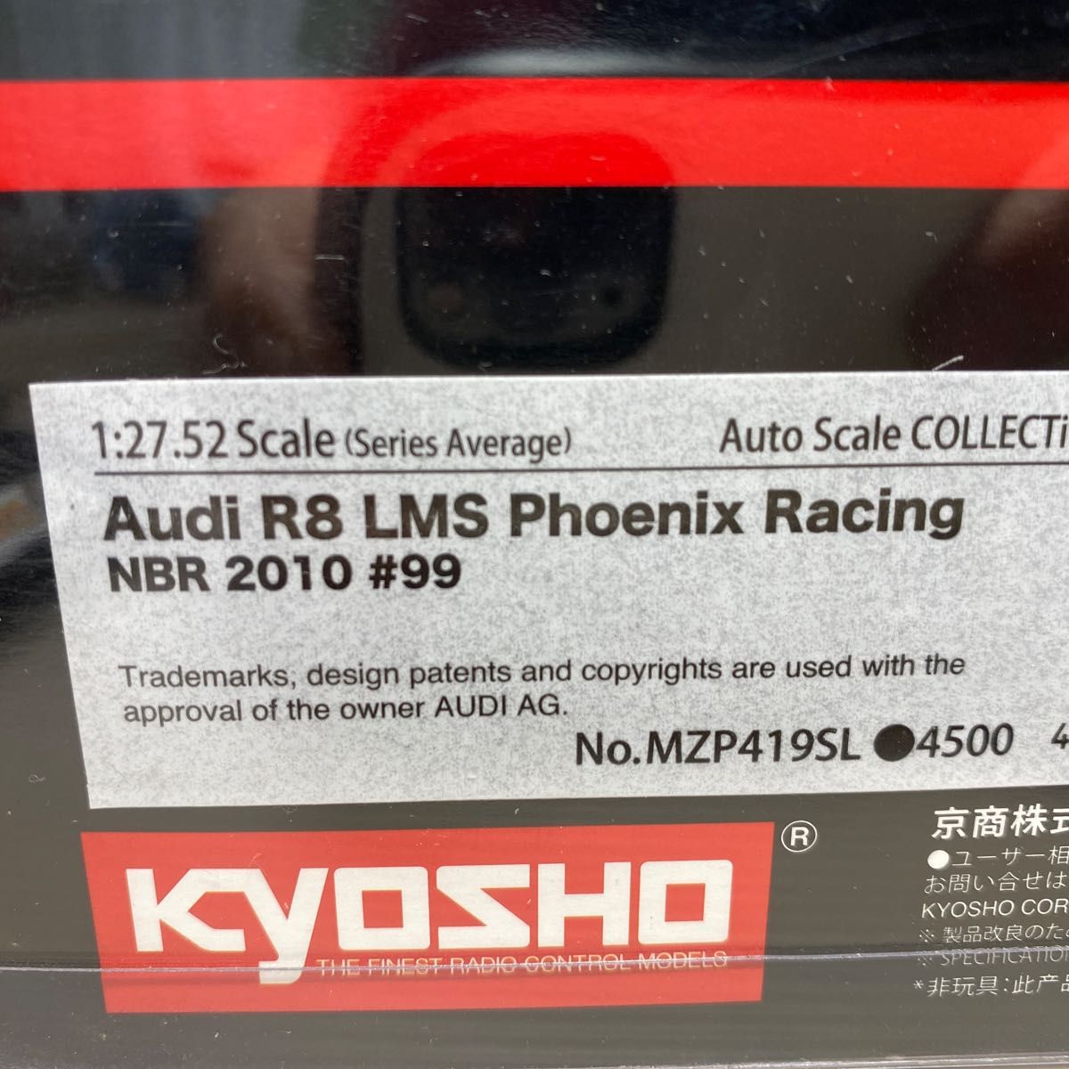 京商ミニッツオートスケールコレクションAudi R8 LMS NBR 2010 #99 MZP419SL