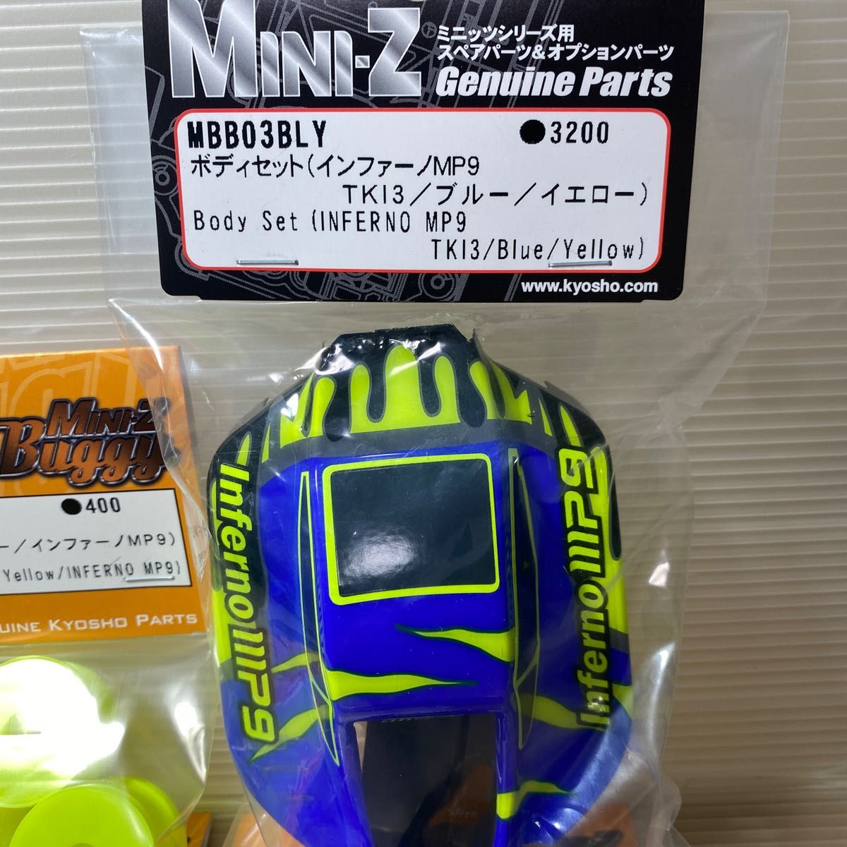 ミニッツバギーインファーノMP9コンバージョンボディセット ミニッツバギーインファーノMP9コンバージョンボディセット