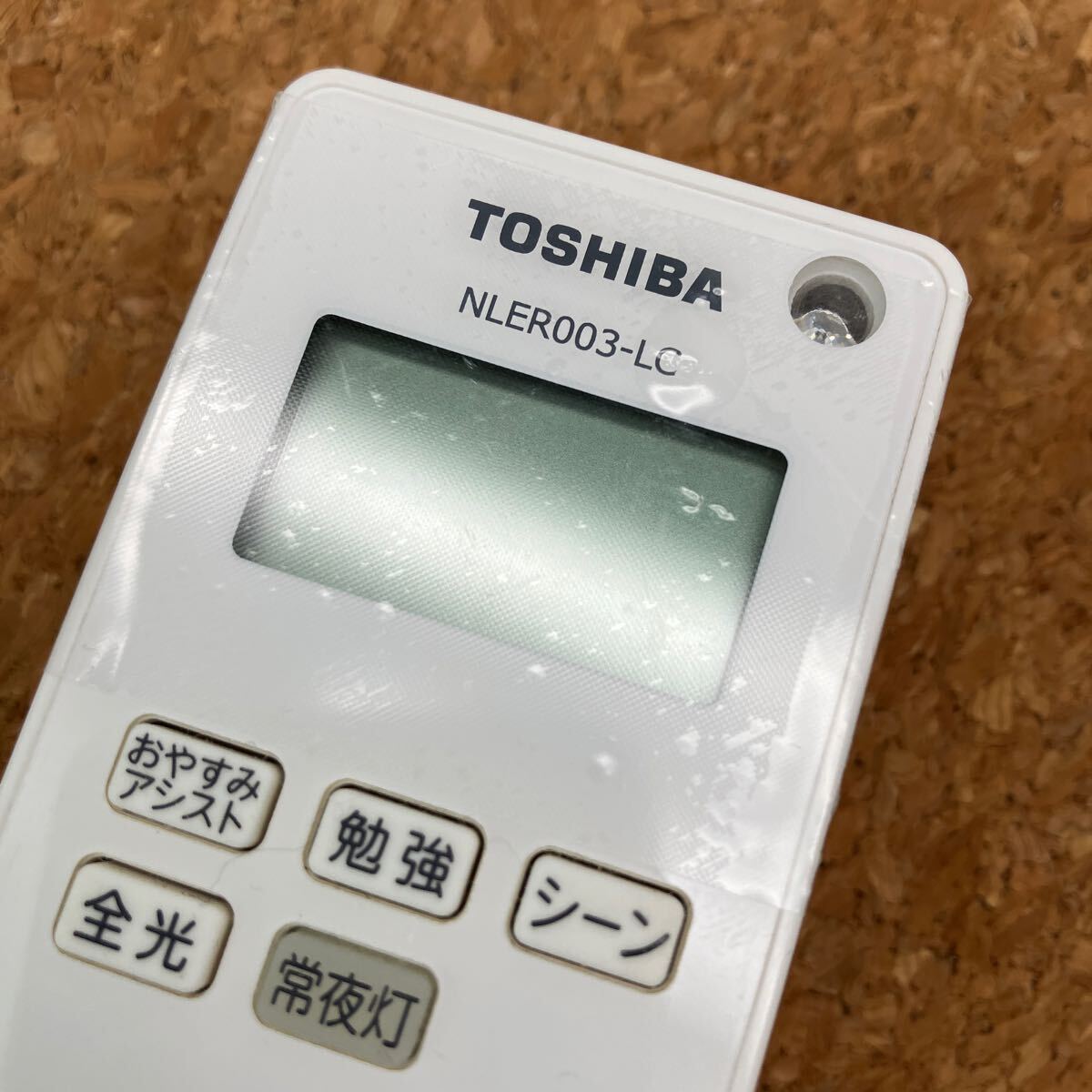 TOSHIBA 東芝 照明用リモコン NLER003-LC _画像6