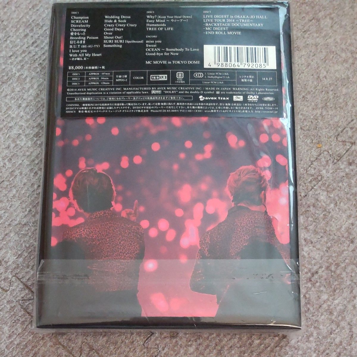 東方神起 LIVE TOUR 2014 TREE (初回限定盤) 東方神起