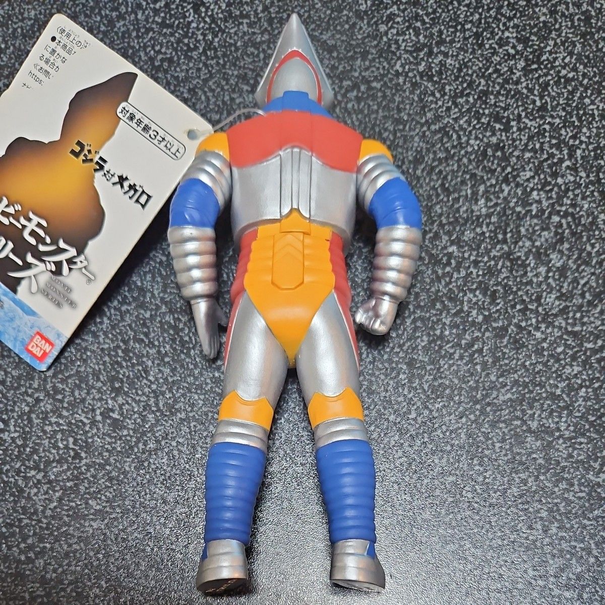 BANDAI　ムービーモンスターシリーズ　ゴジラ対メガロ　タグ付き　ジェットジャガー　JET JAGUAR