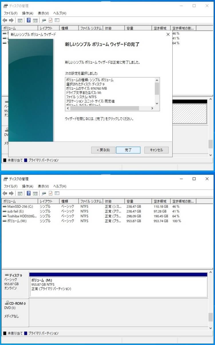 ＊Green SSD (1TB)*新品* フォーマット済み c1の画像6