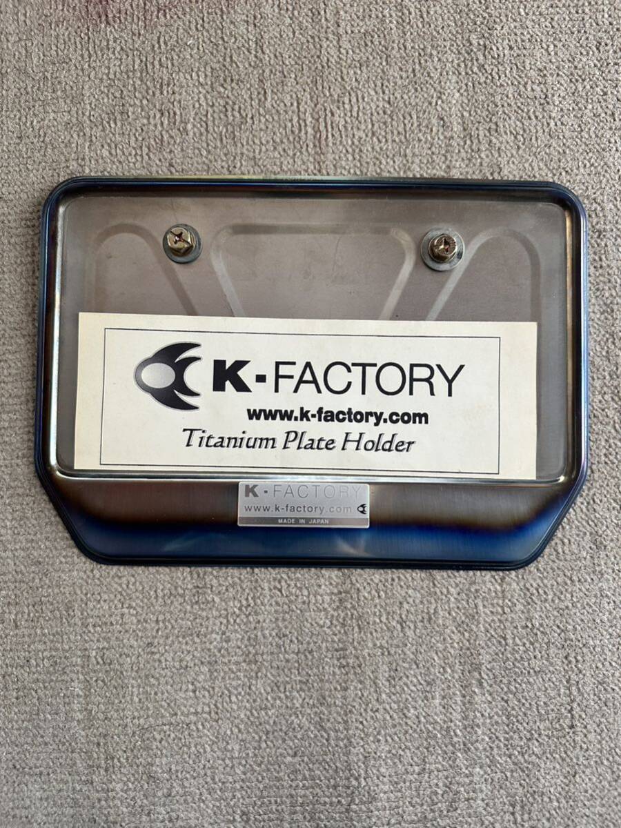 K-FACTORY チタニウムプレートフォルダー_画像1