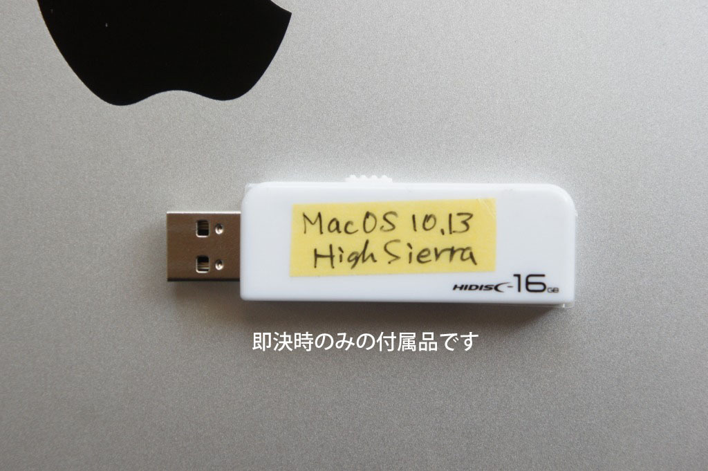 Mac mini(mid 2011)●メモリなし●HDD500GB●一部難ありジャンク●家庭簡易LANサーバーとしていかがの画像6