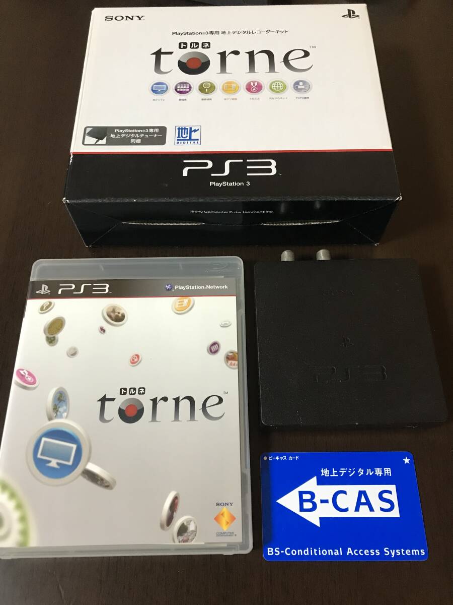 PS3 torne トルネ 中古 地上デジタルレコーダーキット SONY ソニー プレイステーション_画像1