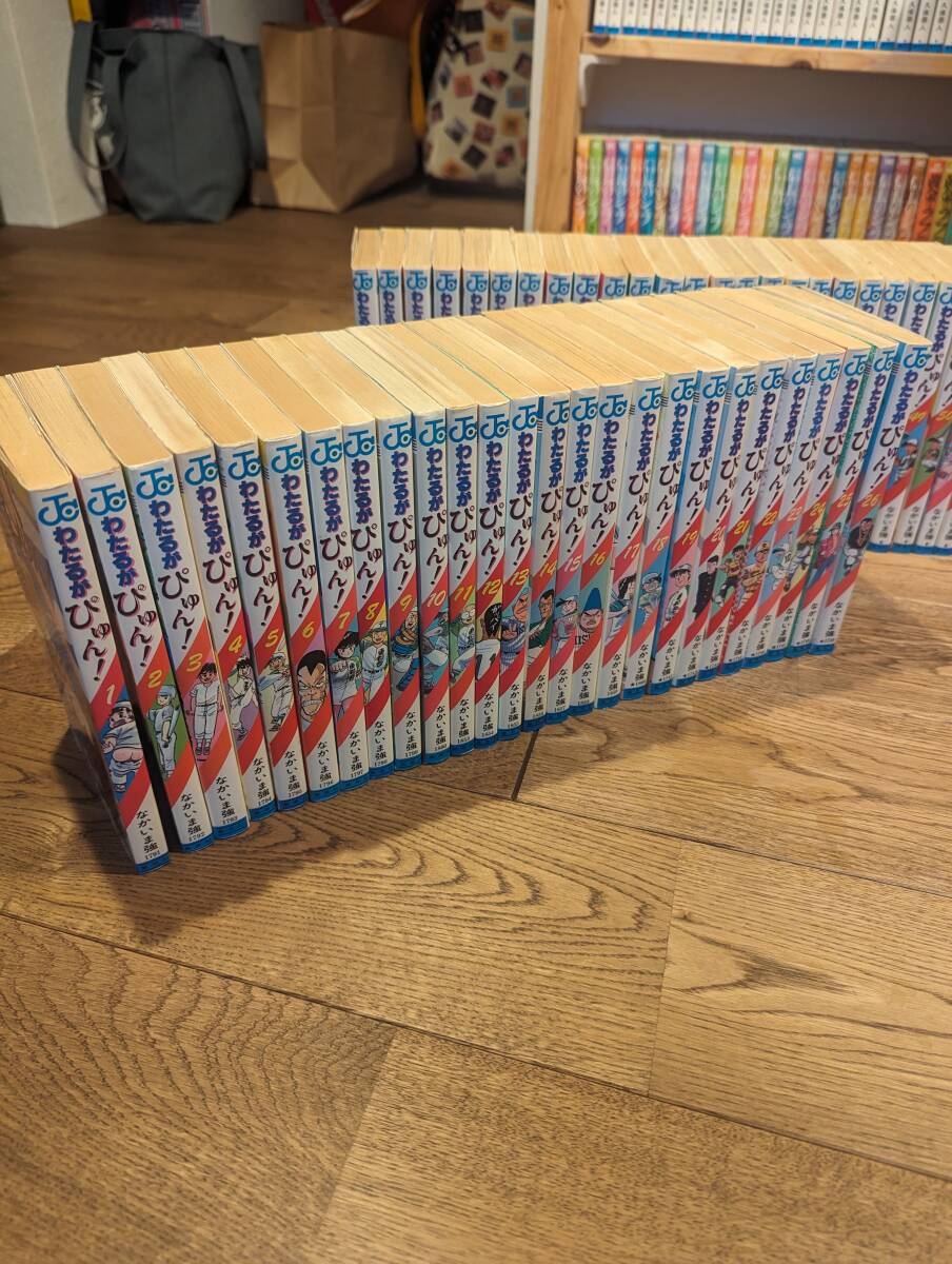 6399円 ☆ HOTEL 全巻 HOTEL 1~37巻 ホテル 全巻 石ノ森章太郎 6399円 ☆ HOTEL 全巻 HOTEL 1~37巻 ホテル 全巻 石ノ森章太郎