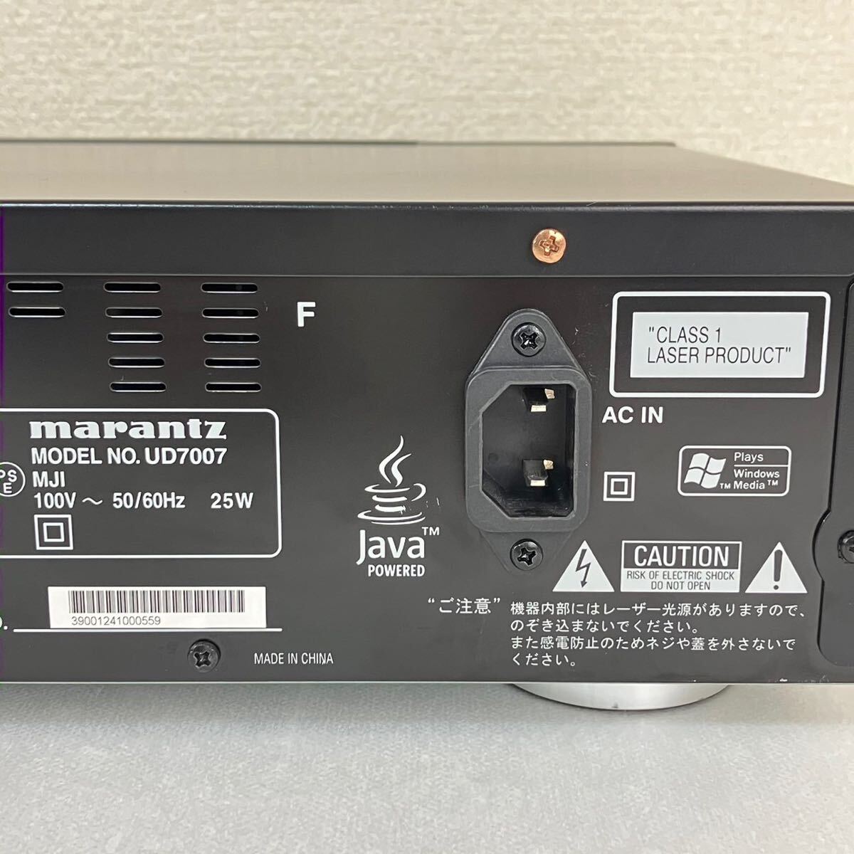 marantz Marantz SACD CD BD плеер универсальный плеер UD7007