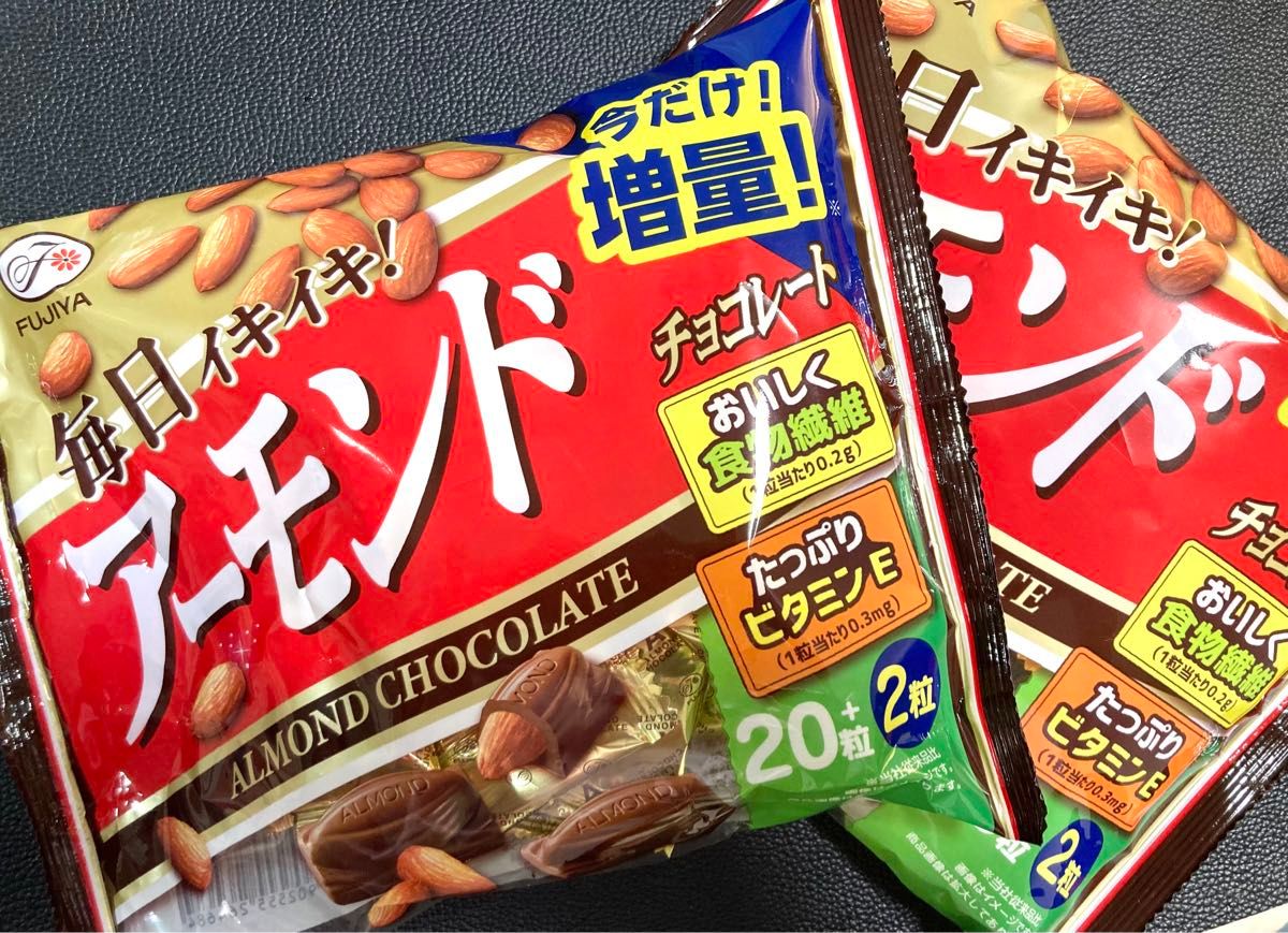 アーモンドチョコレート好きへ、コレクションとしてどうぞ