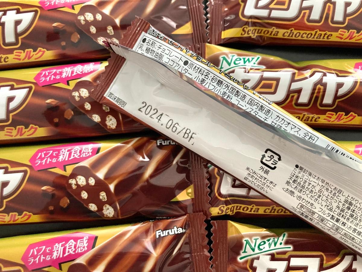 フルタ セコイヤチョコレート ミルク 12本セット♪♪ ワンコインに近いセット！