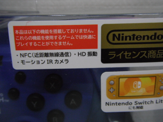 新品 Nintendo Switch ニンテンドースイッチ用 ワイヤレスホリパッド NSW-174 コントローラー ブルー 定形外郵便全国一律510円 E3-A_画像3