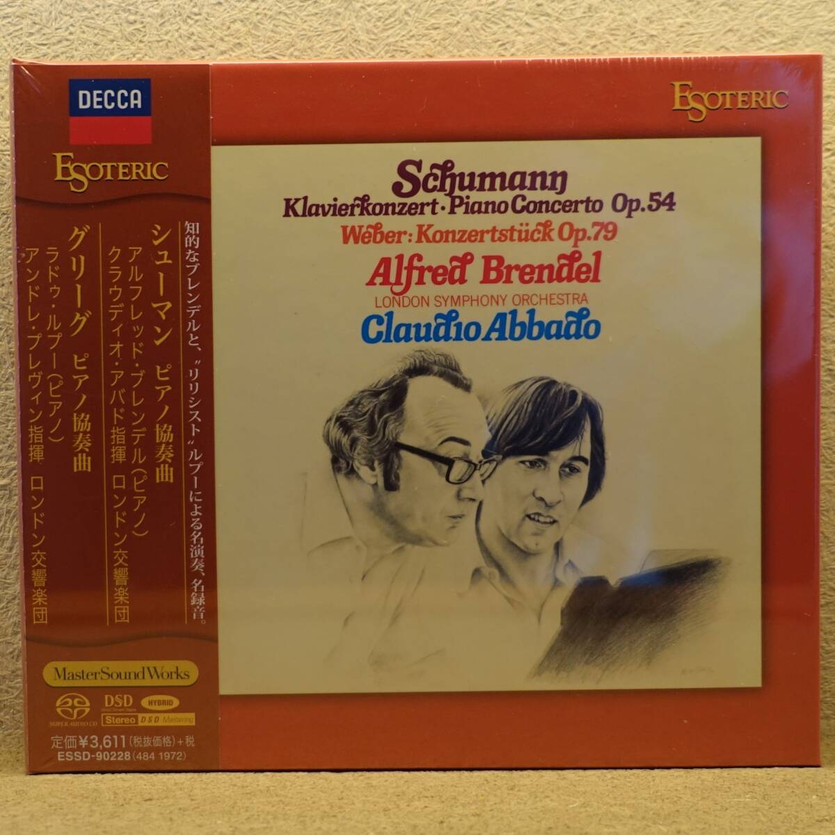 【ESOTERIC SACD】シューマン グリーグ ピアノ協奏曲/ピアノ:アルフレッド・ブレンデル,ラドゥ・ルプー ESSD-90228の画像1