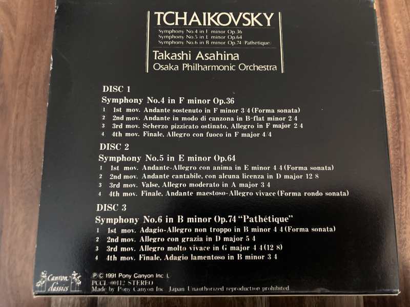 【1990年録音】朝比奈隆＆大阪フィル　チャイコフスキー：後期交響曲集（第4番、第5番、第6番「悲愴」）　3CD_画像2