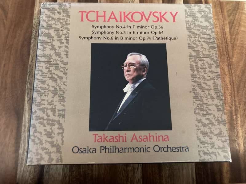【1990年録音】朝比奈隆＆大阪フィル　チャイコフスキー：後期交響曲集（第4番、第5番、第6番「悲愴」）　3CD_画像1
