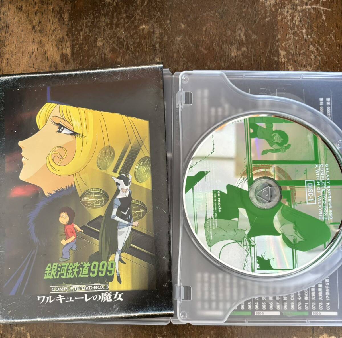 銀河鉄道999 COMPLETE DVD-BOX 3 中古品DVD の画像5