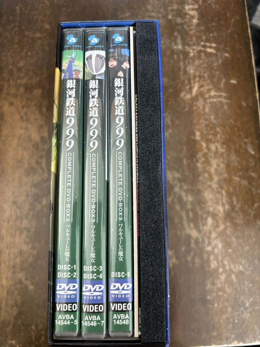 銀河鉄道999 COMPLETE DVD-BOX 3 中古品DVD の画像3