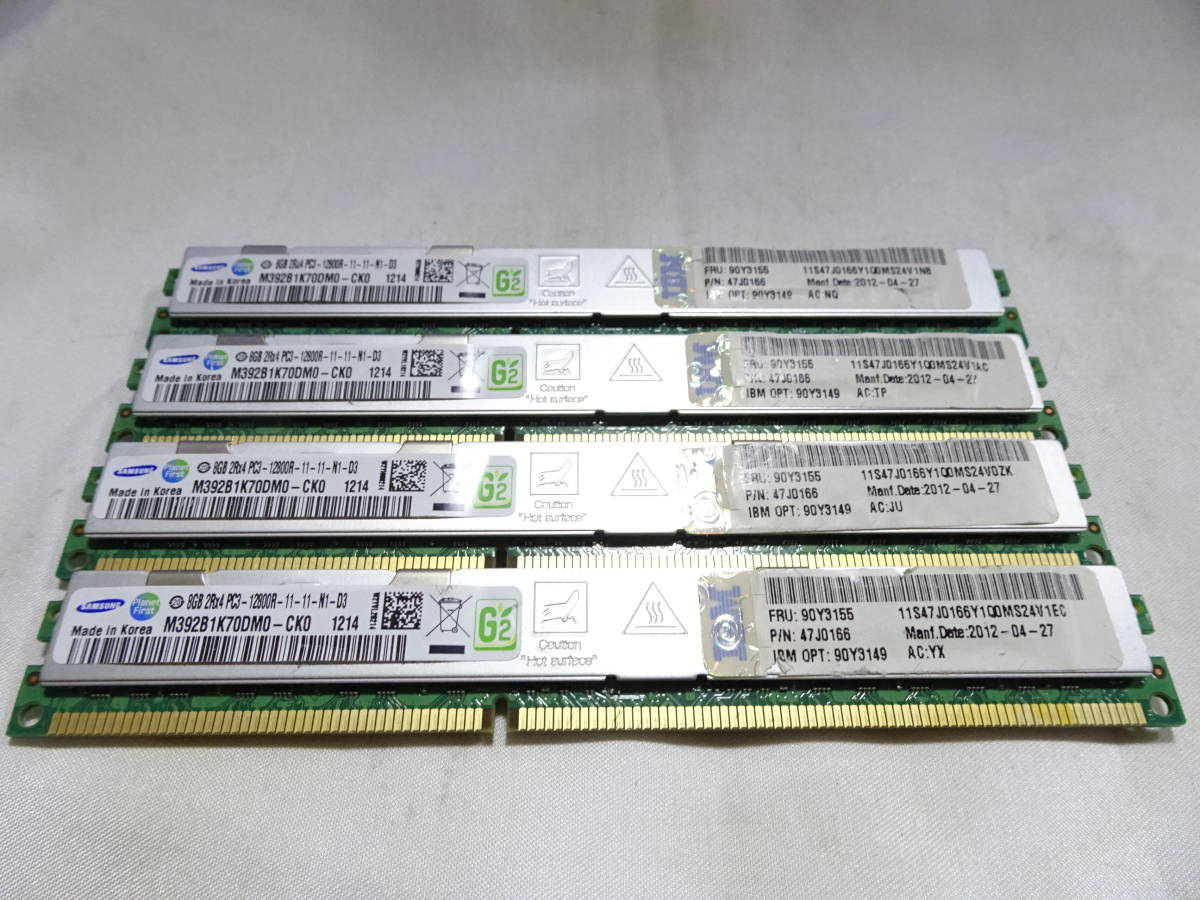 美品 SAMSUNG ヒートスプレッダ付メモリー DDR3-1600 PC3-12800R 1枚8GB×4枚組 合計32GB 両面チップ Registered ECC 動作検証済の画像4