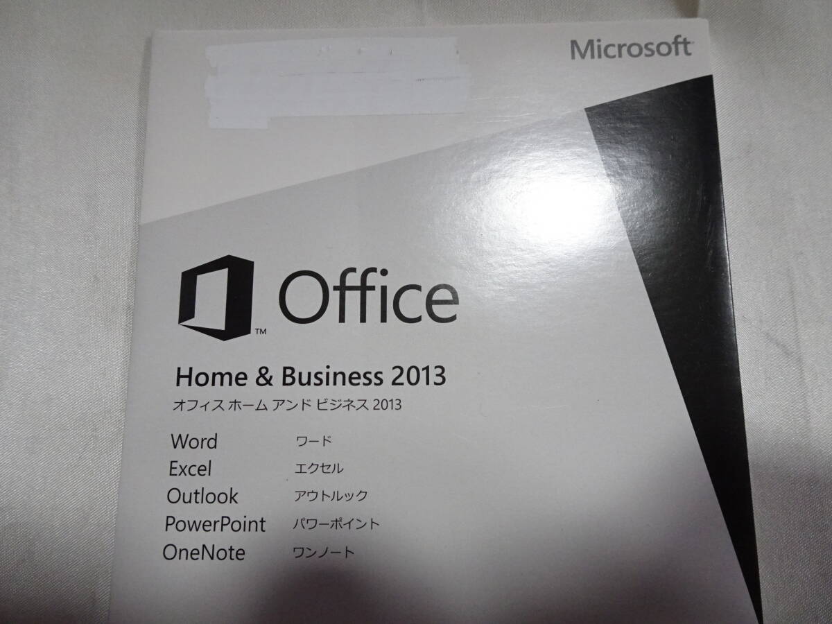 正規品 認証保障 Microsoft Office Home and Business 2013 OEM版 開封品の画像2