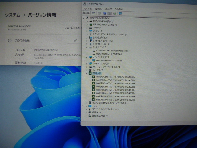 ゲーミングPC Windows11 Core i7 6700 GeForce GTX750Ti メモリ16GB SSD128GB＋HDD1.0TB DVDマルチ MS Office2010搭載の画像3