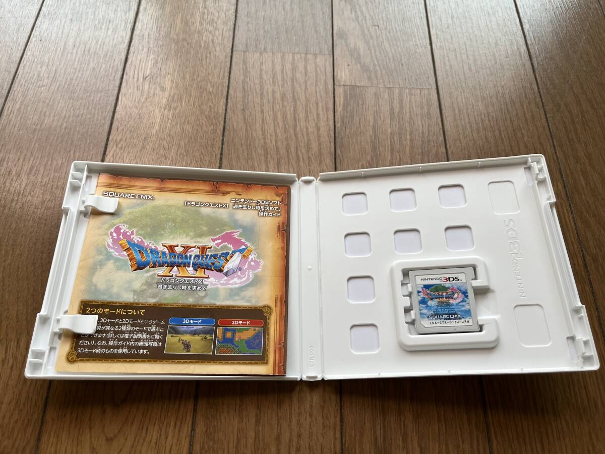 【美品・即決】3DS ドラゴンクエストXI 過ぎ去りし時を求めて　送料140円_画像2