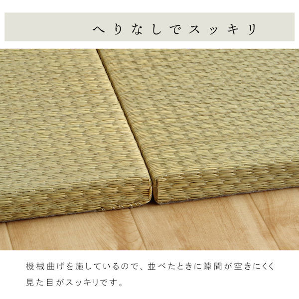 全国送料無料４層構造い草置き畳９枚セット（７０ｘ７０ｘ３ｃｍ）ユニット畳 フロアマット システム畳（371）_画像3