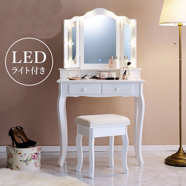  free shipping . series dresser three surface mirror type ( stool attaching )LED light attaching desk dresser dresser (44)