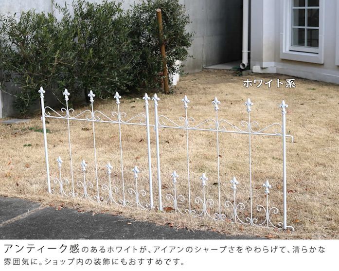  бесплатная доставка железный забор 4 листов комплект ( Mini модель ) перегородка двор сад забор (523)