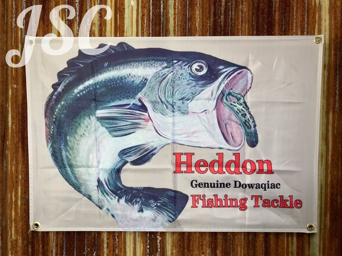 へドン HEDDON オールドルアー バナー ZEAL ズイール バス 釣り 道楽 ザウルス バグリー ボーマー ラパラ メガバス ハーレー トップ道 BF2_画像1