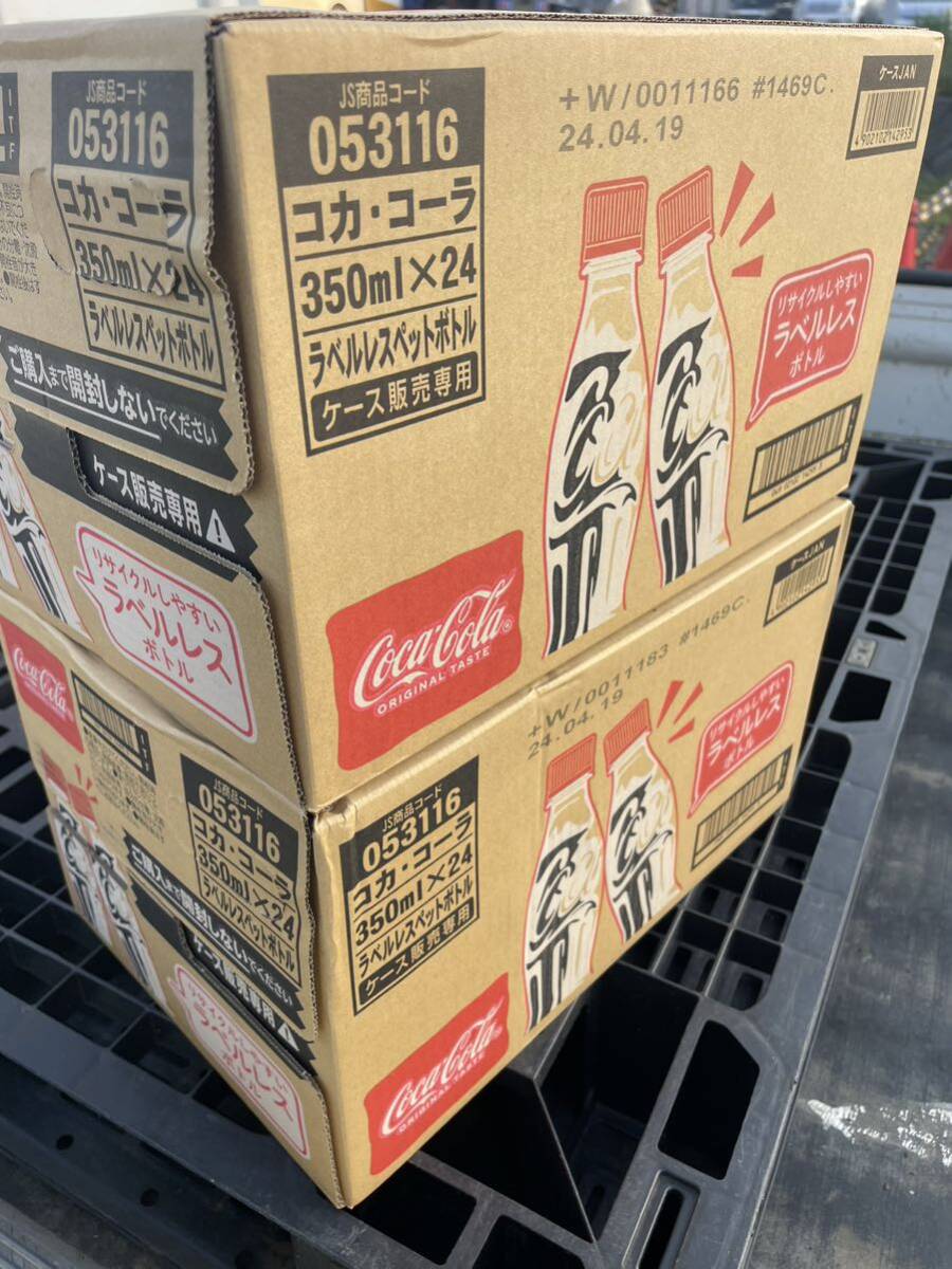 コカコーラ　350ml 2ケース②_画像3