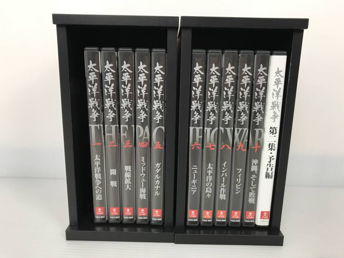  You can futoshi flat . война первый сборник второй сборник DVD все 10 шт BOX имеется второй следующий мир большой битва 