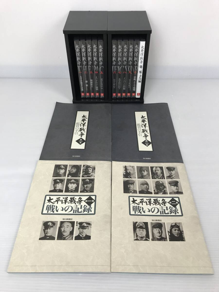  You can futoshi flat . война первый сборник второй сборник DVD все 10 шт BOX имеется второй следующий мир большой битва 