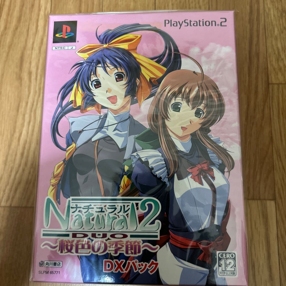 ナチュラル Natural2 DUO 桜色の季節 PS2ゲームソフト 新品未使用_画像1