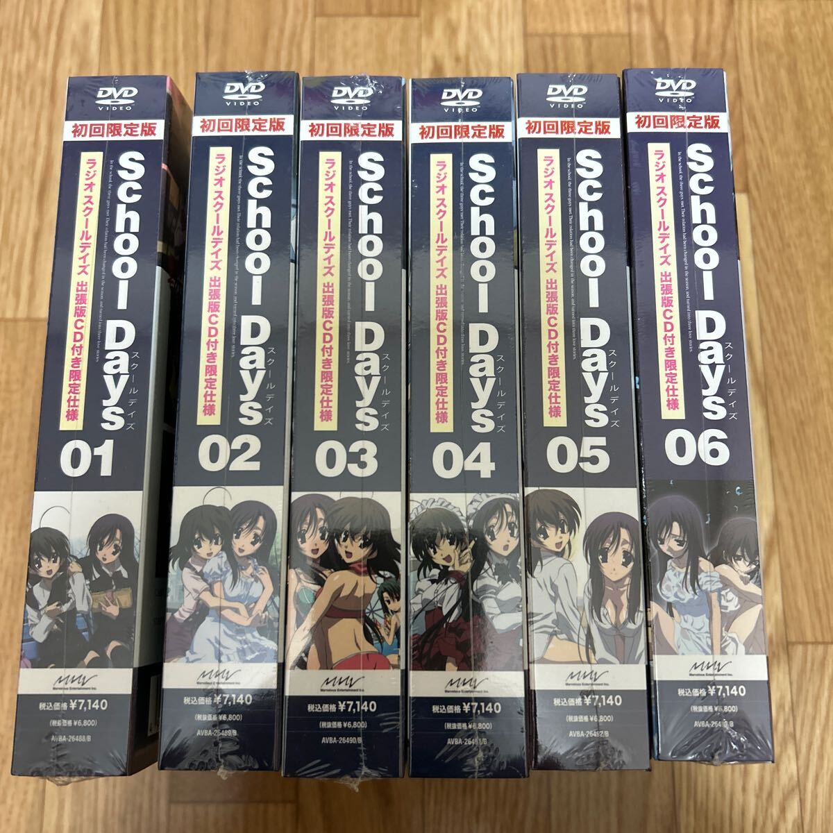 school days スクールデイズ 6巻セット 新品未開封DVD _画像1