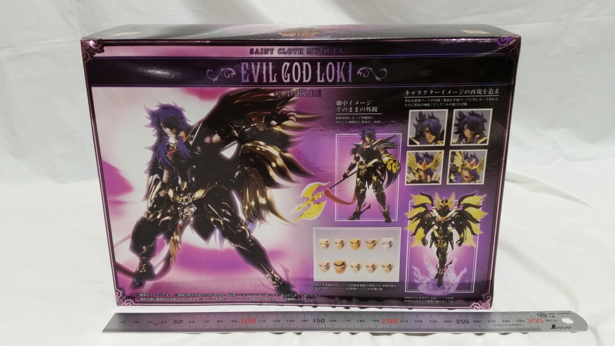 ★新品★ 聖闘士聖衣神話EX 邪神ロキ　聖闘士星矢 黄金魂 ～soul of gold～_画像3