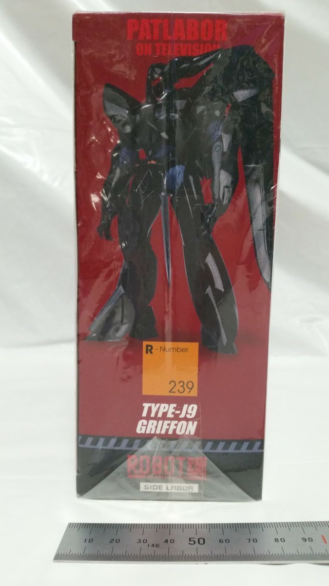 ★新品★ ROBOT魂 機動警察パトレイバー [SIDE LABOR] グリフォン　ロボット魂_画像2