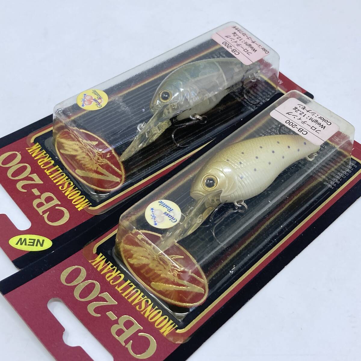 [ unused 2 set ] Lucky Craft CB-200 12.2g floating lure crank Laser ghost pond smelt sinamon moon monkey to