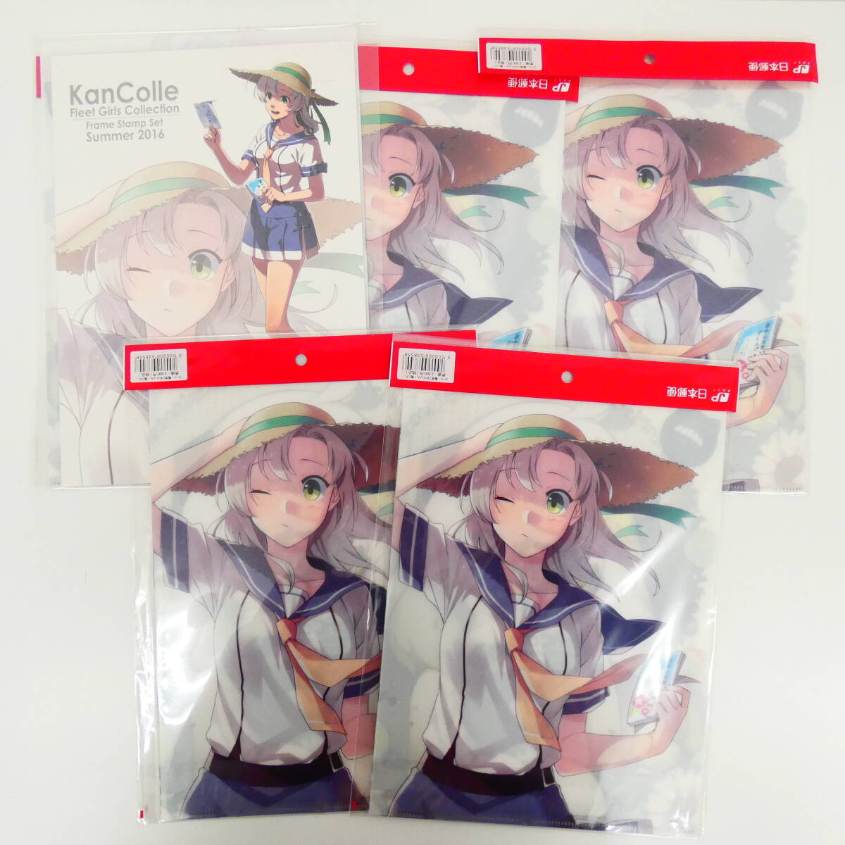DK6060/[ unopened ].. this comb ..~ Kantai collection ~ frame stamp ( clear file & illustration cardboard attaching ) same kind 5 point set 