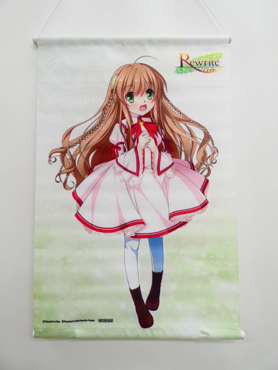 Ei6/TVアニメ「Rewrite」 関連CD3枚 アニメイトオリジナル連動購入特典 神戸小鳥 A3タペストリーの画像1