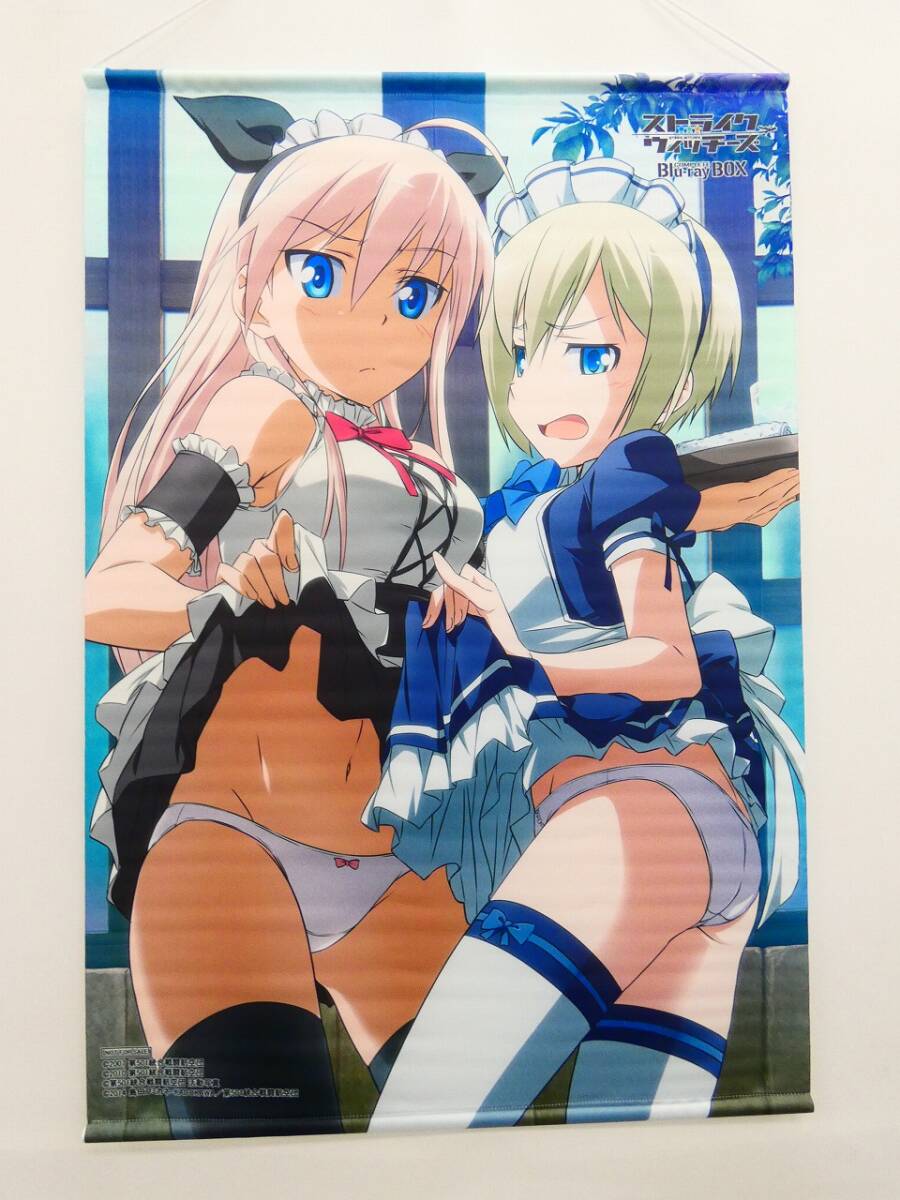 Pj1/ストライクウィッチーズ コンプリート Blu-ray BOX げっちゅ屋特典 マルセイユ＆エーリカ オリジナルB2タペストリーの画像1