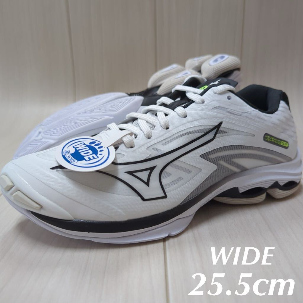  Mizuno volleyball shoes ue-b lightning Z7 wide 25.5cm new goods 