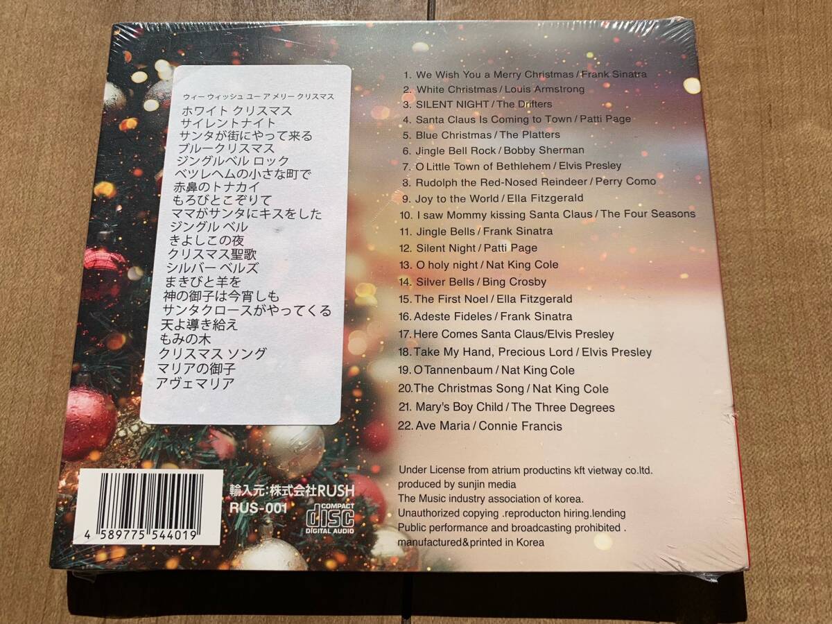 新品未開封　クリスマス・ソングス ベスト22　全22曲