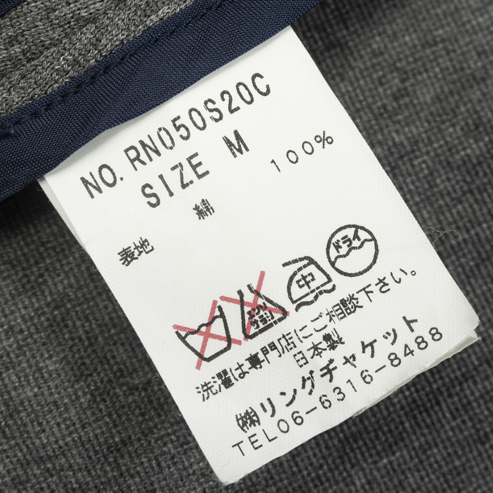 優美な逸品『RING JACKET SILVER LABEL』春夏コットンジャケット M ダブルブレスト 裏地なし アンコン仕立て リングヂャケット 管理445の画像6