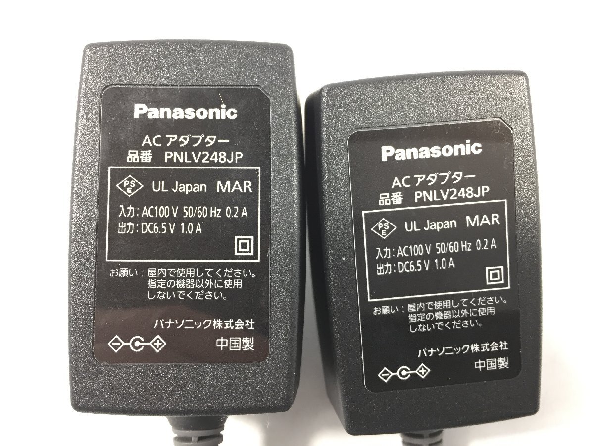 Panasonic パナソニック ホームネットワークシステム 屋内スイングカメラ/KX-HC600K ホームユニット/KX-HJB1000 現状品 OS4.021の画像9