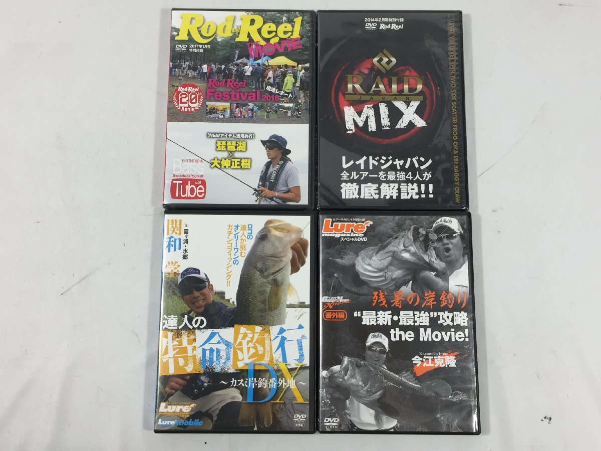 DVD Lure magazin　ルアーマガジン　Rod＆Reel　ロッド＆リール　20点　まとめ売り　未開封有/現状品　BO4.017　_画像4