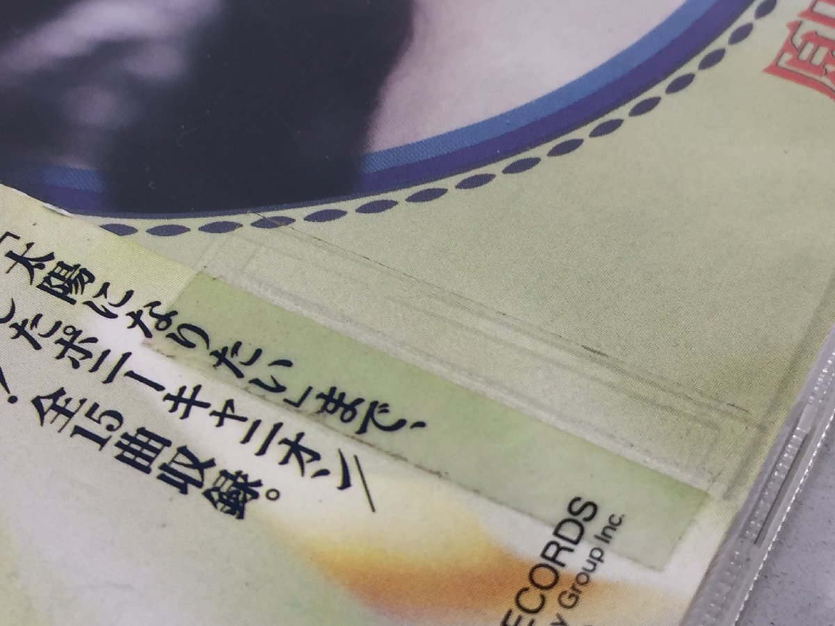 CD 原田知世　シングル・コレクション'82～'88 帯付き　ブックレット付　現状品　BO4.026　/05　_画像5